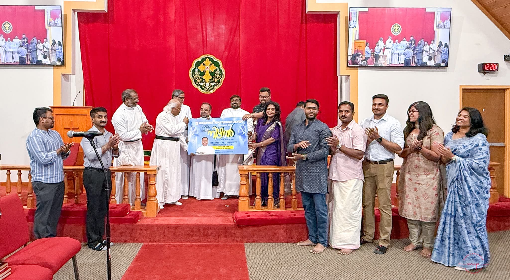 Yuvajana Sakhyam 2026
